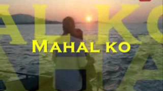 Mahal kita walang iba (Lyrics) Ogie Alcasid