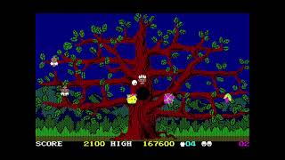 Newtron (ニュートロン) for the NEC PC-88