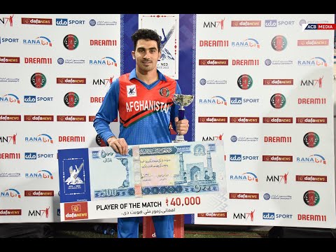 Afghan Atalan Message About Afghani Currency