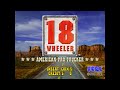 18 Wheeler American Pro Trucker Arcade