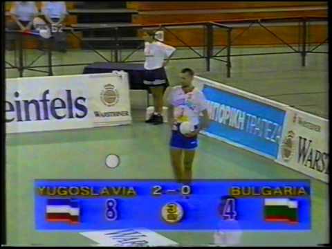 1995 Eurovolley YUG - BUL set 3