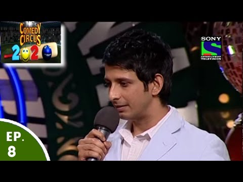 Comedy Circus 20-20 - Episode 8 - Sharman Joshi on the Show