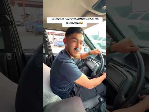 😂😂😂😂😂 #automobile #bmwpodcast #bmwmmotorsport #bmw #drifting #обзор #rek #prank #diy #offroad