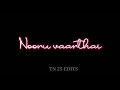 Love Song Lyrics Hearts Black Screen TN 25 Edits