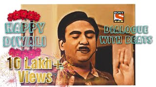 Jethalal Sings Happy Diwali  Dialogue With Beats  