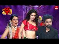 Oo Antava Mawa Song Susmita Performance Dhee 20 26th June 2025 ETV Telugu