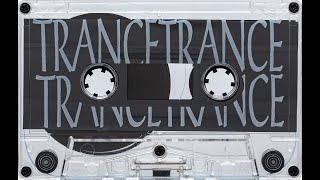 DJ Trance - Journey Home From Planet E