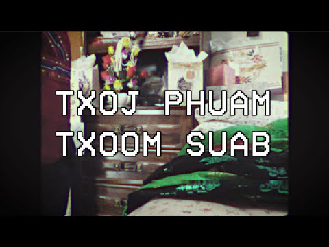 Pagnia Xiong - Txoj Phuam Txoom Suab (Lyric Video)