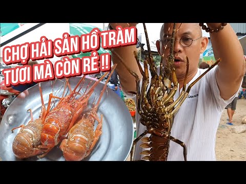 Food For Good #528: Seafood market| Tôm hùm ốc hương chợ hải sản Hồ Tràm rẻ mà tươi ngon quá !!!