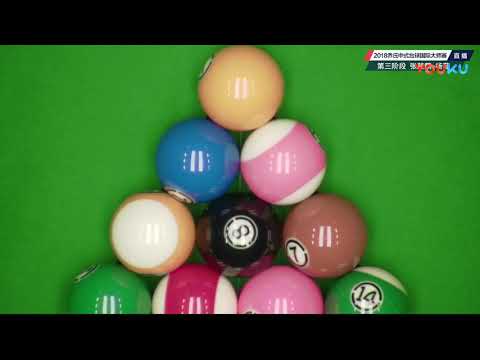 Yang Ru VS Zhang Kunpeng - World Chinese Pool Masters Tour 2018-2019 Stop 4 Xiushui