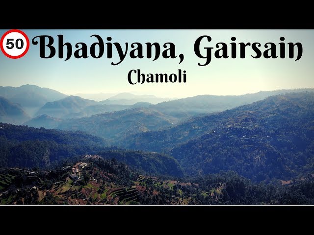 Video Pronunciation of Gairsain in English