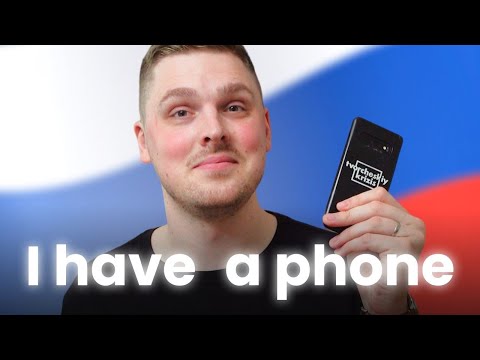 How to say "I HAVE THIS" in Russian