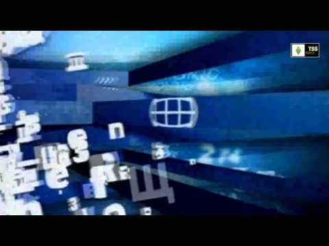 Nuova sigla Studio Aperto 2011