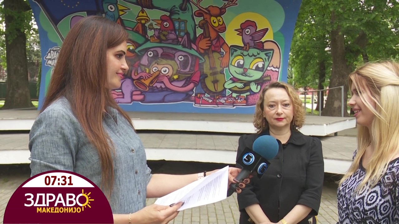 Здраво Македонијо - 08.06.2026 - Проф. д-р Катерина Бошковска и Тамара Соколовска