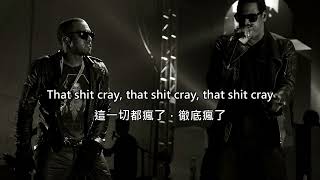 【中文字幕】Jay-Z &amp; Kanye West - Ni**as In Paris(Niggas in Paris)