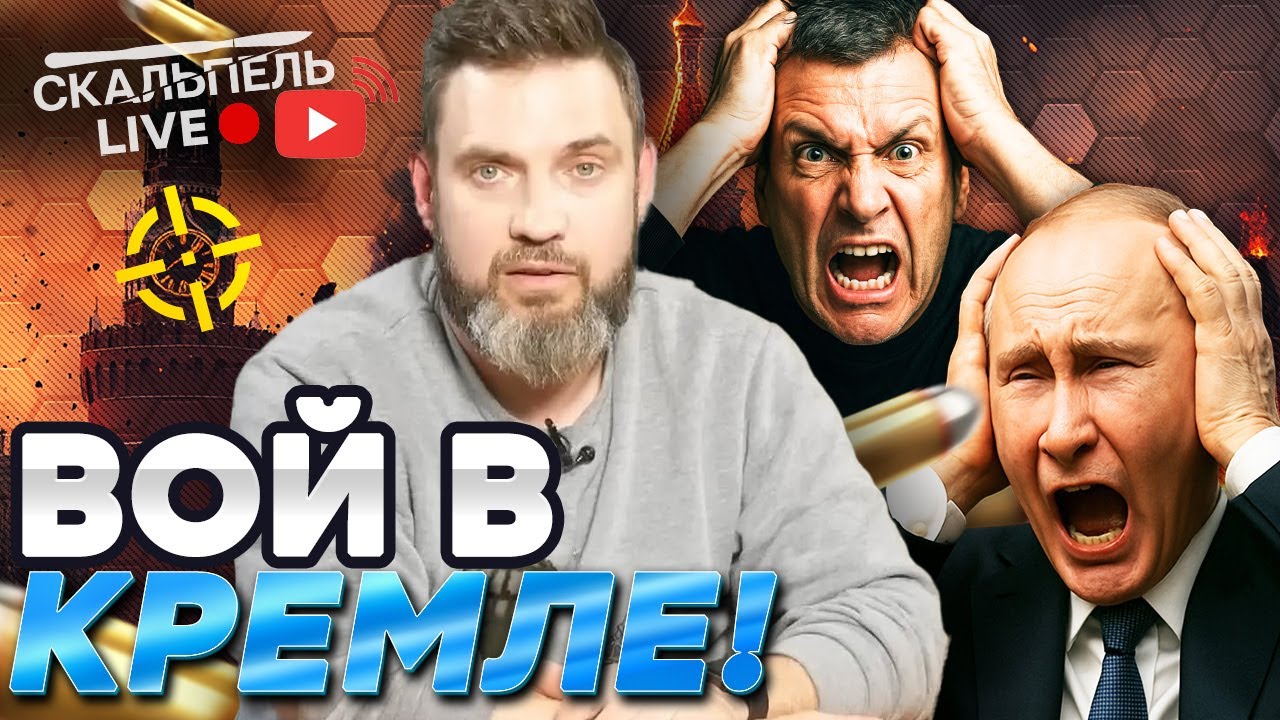 "ОНА УТОНУЛА": ДВИЖУХА в НОВОРОССИЙСКЕ! Морские дроны ВСУ ПОДОРВАЛИ ПОДВОДНУ?