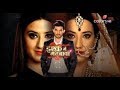 Ishq Mein Marjawan 12th January 2018 Full Episode 83