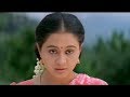 Kanavil Unnoadu Enna Paesalaam Ena Yoasikkiraen Whatsapp Status Old Cut Songs Tamil