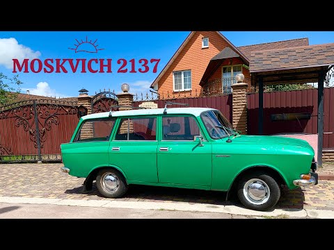 ОГЛЯД: МОСКВИЧ-2137 / MOSKVICH-2137 #azlk #автообзор #oldcars #азлк #moskvich #retro #українською
