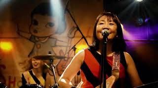 Buttercup (I&#39;m a Super Girl) | Shonen Knife at 2022 SXSW Music Festival