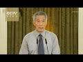 Singaporean PM speaks on the death of Mr. Lee.