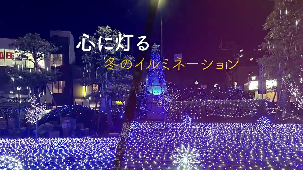 狛江市観光PR動画【短編 四季編】