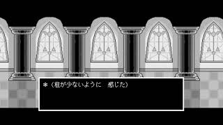 途中経過(作り直し)