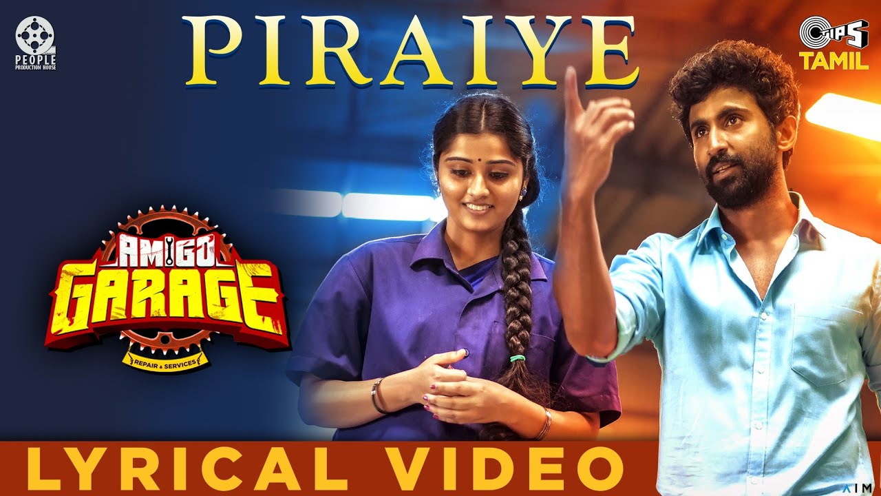 Piraiye Song Lyrics | Amigo Garage 2023 | Nithyashree Venkataramanan, Prasanth Nagarajan
