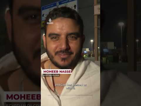 Hajj pilgrims arrive near Mecca ahead of Arafah Day | AJ Shorts