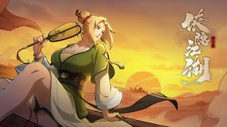 【Official MV】Theme of Tsunade [Jianghu Legend] | Naruto Mobile [Eng Sub]