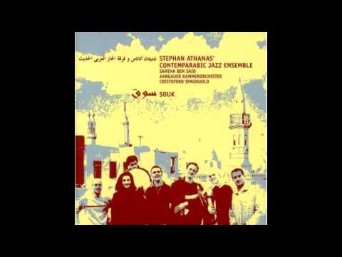 Stephan Athanas & The ContempArabic Jazz Ensemble - Maechti Lehli (2006)