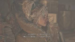[モンスターハンターワイルズ]＃3　さあ、一狩り行こうぜ！[ネタバレ注意][PS5]
