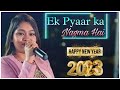 Ek Pyar Ka Nagma Hai Blue Star Event Shor Lata Mangeshkar Live Performance By MOnalisha Das