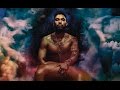 Miguel - A Beautiful Exit
