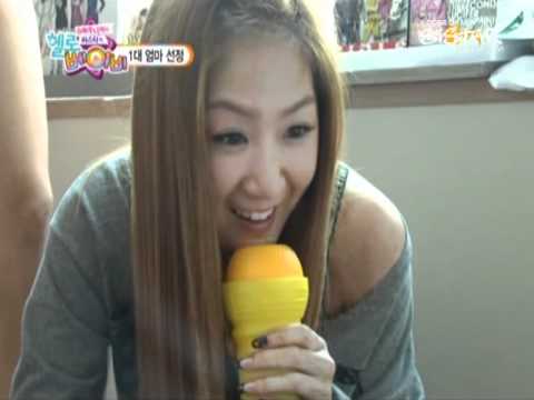 [110902] HB S4 EP01: Baby... Soyu? o.O