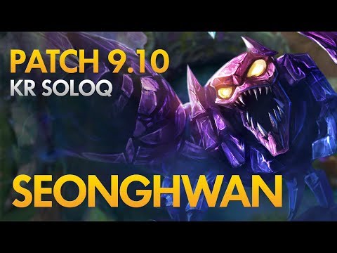 GEN.G SEONGHWAN - Skarner Jungle