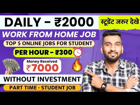 12वीं के बाद कंप्यूटर कोर्स कौनसा करे Best Computer Courses 2022 After 12th Graduation