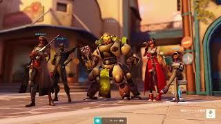 OW2　さいとーさんとデート