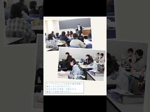 【T☆CASTの裏側、覗いてみませんか？】