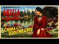 China De Los Ojos Negros - Ángela Aguilar - Video Lyric Oficial