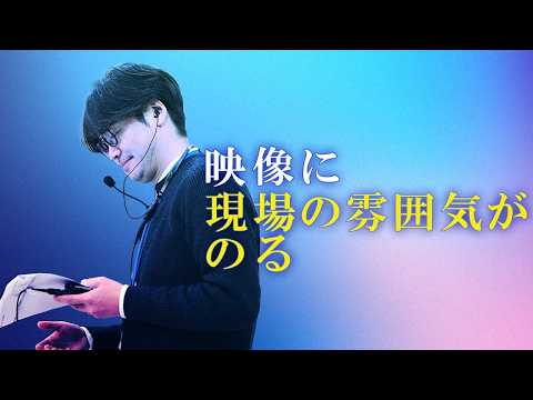 インタビュー動画のサムネイル