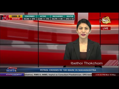 Impact News English 2pm 10 MAY 2021