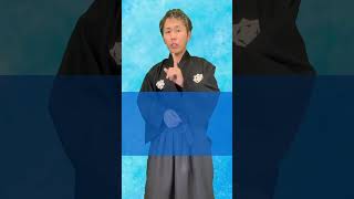 終わりがあれば始まりも！#自民党 #政治 #石破茂