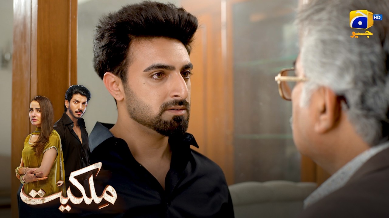 Apni Azadi Ko Enjoy Karo, Warna 😱 || Milkiyat || Har Pal Geo