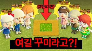 유튜브 썸네일