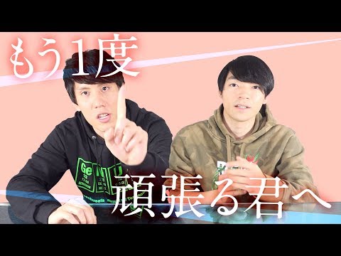 Quizknock クイズノック Quizknock 19年03月15日 Twilog