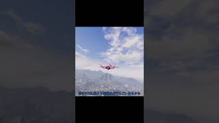【GTA5】ライジュウについてざっくり解説【ゆっくり解説】 #gta #gta5 #gtaonline