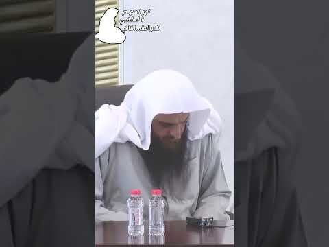 هم القوم لا يشقى بهم جليسهم الشيخ عبد الرزاق بدر مؤثر