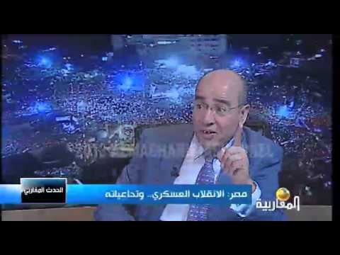 مصر: الإنقلاب العسكري وتداعياته