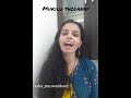 Mukilu Thodanay HOME Arun Alat Rahul Subrahmanian Madhu Balakrishnan Asha Puravankara